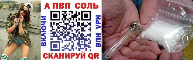 Как найти закладки Харовск Амфетамин  СОЛЬ  Меф мяу мяу  КОКАИН 