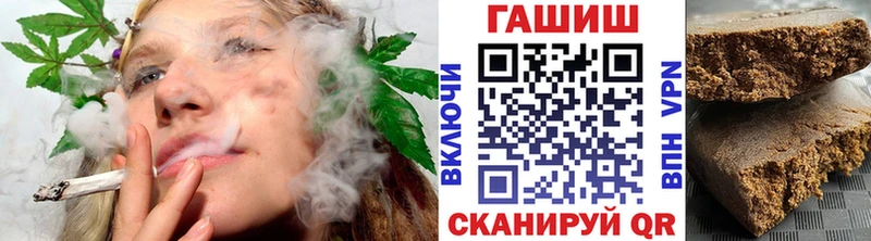 ГАШ 40% ТГК  Харовск 