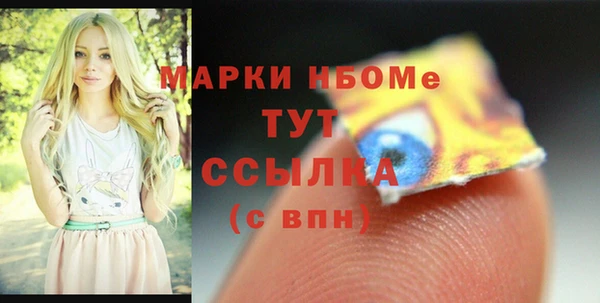 кокаин колумбия Алзамай