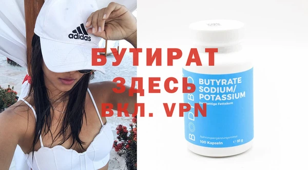 не бодяженный Алексеевка