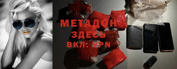 не бодяженный Алексеевка
