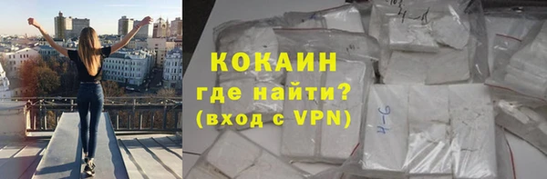 кокаин колумбия Алзамай