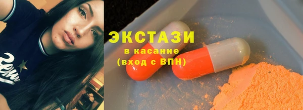 кокаин колумбия Алзамай
