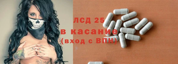 PSILOCYBIN Алексин