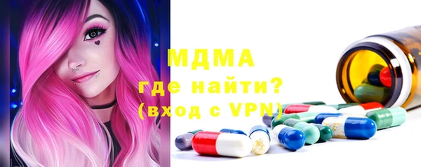 не бодяженный Саяногорск