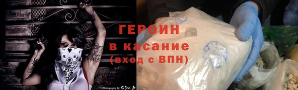 PSILOCYBIN Алексин