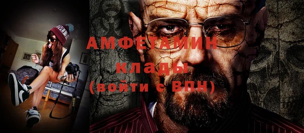 не бодяженный Алексеевка