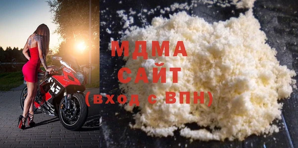 не бодяженный Алексеевка