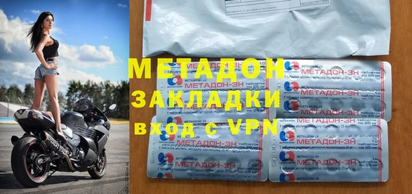 не бодяженный Алексеевка