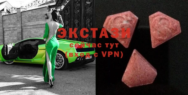 кокаин колумбия Алзамай
