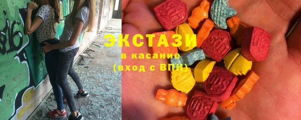 кокаин колумбия Алзамай