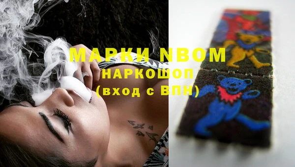 кокаин колумбия Алзамай