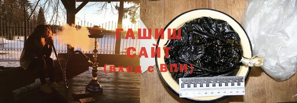 кокаин колумбия Алзамай