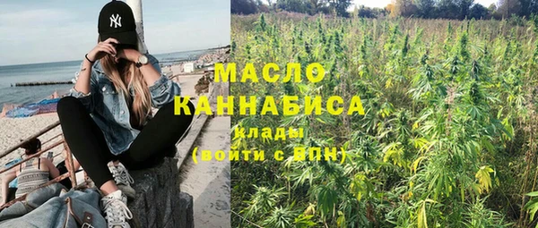 PSILOCYBIN Алексин