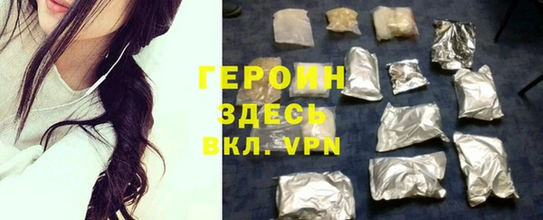 PSILOCYBIN Алексин