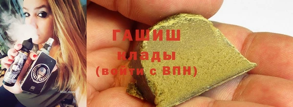 не бодяженный Саяногорск