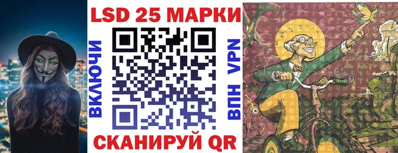 цена наркотик  Харовск  Марки NBOMe 1,8мг 