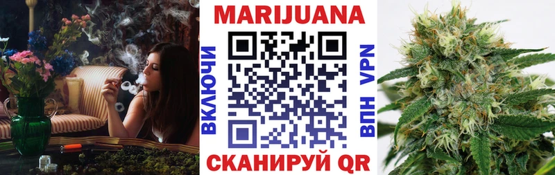 МАРИХУАНА VHQ  Харовск 
